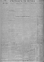 giornale/TO00185815/1924/n.274, 5 ed/004